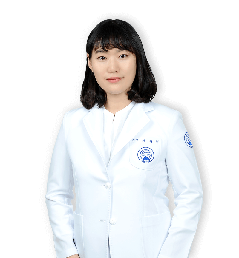서지연 원장