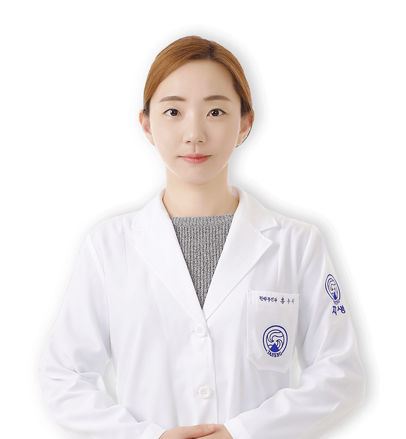 홍누리 원장